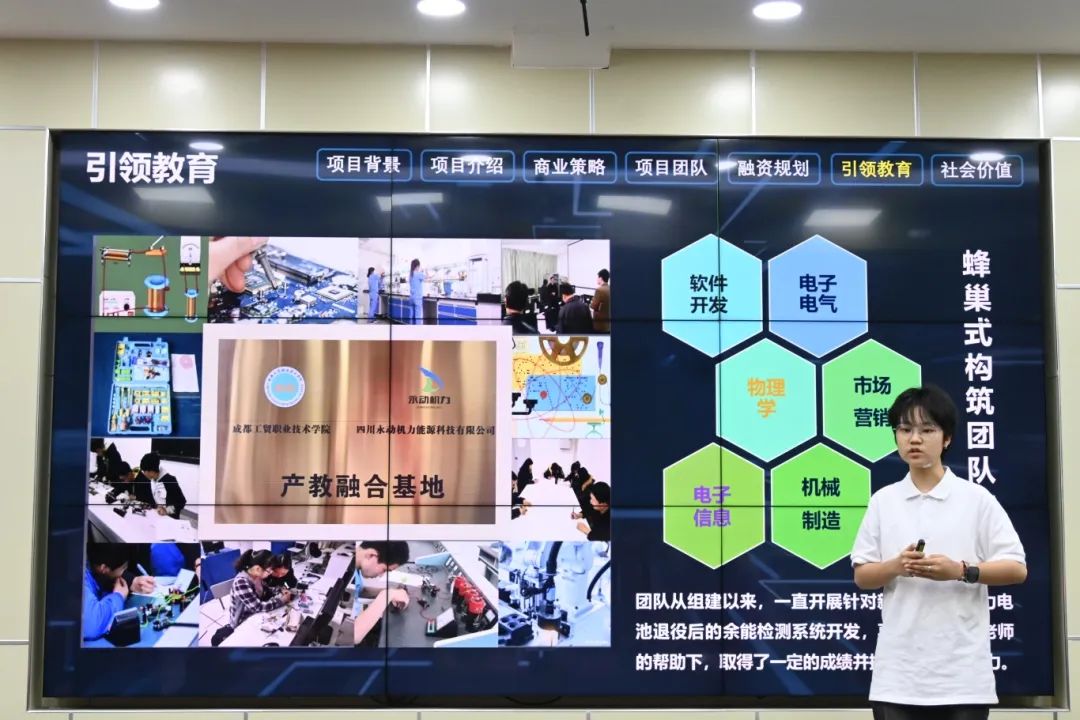 微信图片_20240430093743.jpg 微信图片_20240430093743.jpg