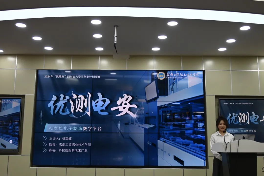 微信图片_20240430093753.jpg 微信图片_20240430093753.jpg