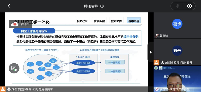 67478A745E8E997A80898C799EECACBE.png 67478A745E8E997A80898C799EECACBE.png